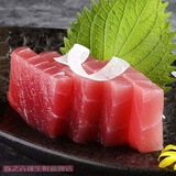 京鲜配送金枪鱼刺身生吃鱼片寿司材料海鲜水产无污染无骨生鲜 五斤装（配芥末酱油连体包）