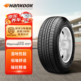 韩泰（Hankook）轮胎/汽车轮胎 235/55R17 99H RA23 原配途观 适配凯迪拉克