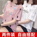 尚涛t恤女短袖2026春夏季韩版宽松体恤半袖女百搭休闲女装上衣打底衫 粉色热气球+灰色星星 XL 建议115-125斤