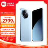 小米Xiaomi civi4 Pro 5G智能手机 第三代骁龙8s 徕卡光学专业三摄 全等深微曲屏 微风蓝 12GB+256GB