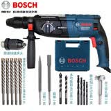 博世（BOSCH）冲击钻电锤电镐三用GBH2-28DFV三功能双夹头电钻手电钻大功率820W GBH2-28DFV标配