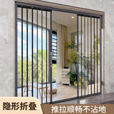 亚克力水晶折叠门推拉门磨砂玻璃隐形卫生间楼梯口厨房卧室隔断门淋浴铝合金移门 对开款亚克力透明折叠门