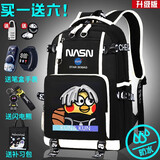 杰克凯文（JackKevin）坤坤小学生书包男三四五六年级双肩包高初中生书包男孩大容量背包 坤-补习袋七件套