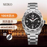 精工SEIKO新款精工5号手表男大表盘绿水鬼全自动机械防水男表SRPC53J1 SRPB79J1银黑送皮带表盘44mm