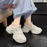 奥古狮登（Agsdon）老爹鞋女秋季网面厚底鞋子女跑步鞋女运动鞋女鞋 233050 米 37