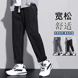 至涛裤子男秋季牛仔裤男直筒宽松潮牌秋冬季休闲长裤阔腿工装裤子男生 黑色（松紧抽绳） XL ( 建议110-130斤可穿 )
