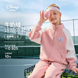 迪士尼（Disney）童装儿童女童摇粒绒外套抗静电拼接蓬保暖上衣25春DB431IE24粉160