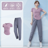 范斯蒂克运动套装女跑步服速干健身训练气质短袖瑜伽服夏季 浅紫色+浅灰色两件套 TC32626 L（建议105-120斤）