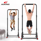 ADKING 家用引体向上器室内单杠多功能单双杆健身训练器材体育用品 6档调节/承重800斤