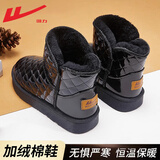 回力（Warrior）官方雪地靴女棉鞋女鞋冬季加绒加厚短筒厚底面包鞋子女 黑色37