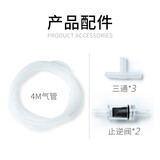 百因美（BIOZYM）水妖精鱼缸过滤器气动式内置增氧过滤培菌防回流易清洁鱼屎吸便器 吸便器气泵配件（4气+2止+3三）