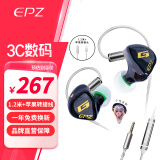 EPZ g10 游戏耳机入耳式有线耳机电竞吃鸡听声辨位降噪麦克风电脑耳麦HIFI发烧音乐耳机 type-C/3.5mm 标配1.2米+苹果线【苹果版】