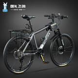 飞鸽（FG FLYING PIGEON）飞鸽自行车变速山地车男女碟刹大中小学生车青少年骑行越野赛单车 双碟刹-21速-辐条轮-灰色 26英寸适合160-180cm
