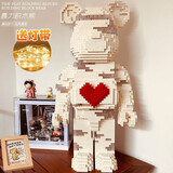 梦多福积木拼装积木熊高难度客厅电视背景墙超大摆件73cm高 【超大尺寸73cm】灯光+工具 网红积木熊暴力熊