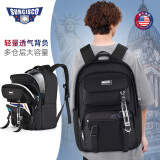 新仕高（SUNCISCO）初中生书包男学生包大容量高中学生2024新款减负护脊男孩双肩包 DB96666黑色 适合155-180CM
