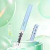 英雄（HERO）钢笔369A小学生三年级正姿 男女生练字可换墨囊 墨水笔  EF明尖 冰玉蓝