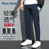 NASA GOOD休闲裤男四季宽松直筒轻薄透气裤子男士弹力时尚运动长裤 蓝2XL