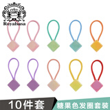 Royal sasa教师节礼物头饰10根装糖果色儿童发饰扎马尾发圈森系彩虹小皮筋