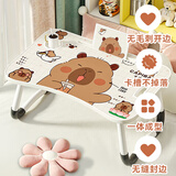 易漫床上电脑桌折叠学习写字书桌小饭桌子宿舍办公懒人桌卡皮巴拉