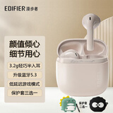 漫步者（EDIFIER）花再 Zero air无线蓝牙耳机半入耳式通话降噪游戏运动重低音耳麦适用于华为苹果小米 Zero air 烟粉+保护套