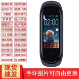 汇茗品 智能手环测心率血压男女情侣运动手环彩屏多功能3跑步2计步4代手环5适用oppo苹果安卓 青春蓝【自定义表盘+音乐控制+天气显示】