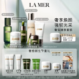 海蓝之谜（LA MER）奢宠臻享6件套紧致护肤品套装化妆品礼盒生日礼物 效期至26年1月