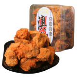 澳氹传统 香港澳门广东特产手信休闲食品零食  香辣五香沙爹肉干肉脯肉粒 香辣肉粒250g