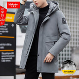 卡度顿特大码8XL-M中长款羽绒服男冬季新款胖子加肥加大码白鸭绒保暖连帽外套青少年痞帅可脱卸帽羽绒衣 2198灰色 6XL建议220-240斤左右