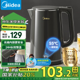 美的（Midea）【国家补贴】电热水壶烧水壶恒温水壶保温恒温烧水壶开水壶316L不锈钢智能自动断电热水壶SHE1521