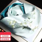 十里江南女神节 苏绣纯手工刺绣真丝丝巾女桑蚕丝围巾妈妈生日小披肩礼物 海棠花-墨绿色-礼盒装