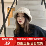 妆羽婉帽子女秋冬韩版ins潮牌百搭毛线帽冷帽冬季保暖护耳大头针织帽男 米色-小标 M(56-58cm)