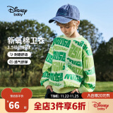 迪士尼（DISNEY）童装儿童男童圆领针织卫衣耐磨舒适打底上衣24秋DB411EE08绿150