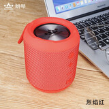 朗琴（ROYQUEEN） M350无线蓝牙音箱插卡户外便携式重低音炮手机迷你小音箱音响TWS无线互联 烈焰红 官方标配