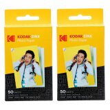 柯达（Kodak）Zink2X3英寸相纸 PRINTOMATIC 、Smile系列拍立得相纸 即影即现无墨相纸 100张（50张装两盒）