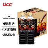 悠诗诗（UCC）日本进口职人即饮冰美式黑咖啡液无糖黑咖啡饮料900ml*12整箱