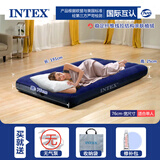 INTEX充气床垫家用加厚户外打地铺露营便携午休床折叠冲气床气垫床 76cm宽-床【单床不配泵】