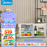 美的(Midea)45升单门迷你微型小冰箱租房宿舍办公室家用冷藏小型节能省电电冰箱低音 美妆可用BC-45M