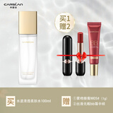 卡姿兰（Carslan）水漾清透水乳护肤品套装化妆品全套礼盒补水保湿520情人节礼物 水漾清透柔肤水