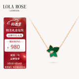 LOLA ROSE罗拉玫瑰常青藤项链女孔雀石女士项链情人节礼物送女生生日礼物女