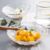 亿嘉（IJARL）玻璃水果盘日式甜品盘干果盘沙拉盘家用零食盘冰花盘 小号两只装