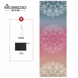 纳古迪（NiceGood）麂皮绒可折叠瑜伽垫薄款女防滑天然橡胶轻薄便携瑜伽铺巾男舞蹈垫 繁花似锦 1780*610*1.5mm