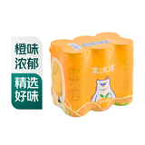 北冰洋橙汁汽水330ml*6