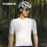 INBIKE骑行服男公路车夏季骑行短袖多口袋骑行裤自行车骑行服套装丹霞 INBIKE白色兔短袖上衣 XL