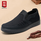 鮟鱇老北京布鞋男爸爸鞋软底中老年大码春秋季透气鞋AK33303 黑色 41 