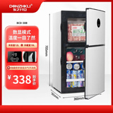 东之开立冰箱小型迷你小冰箱租房宿舍冰箱办公室电冰箱电脑显示双温双控两用冰箱 H0030新能效【电脑数显】双温双控