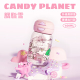 BABLOV儿童水杯女生夏高颜值便携tritan塑料杯可爱大容量水壶运动吸管杯