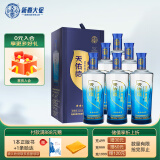 天佑德五星生态清香型白酒52度500ml*6瓶整箱装【青海青稞酒】年货送礼