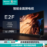 海信电视 42E2F 42英寸 全高清智能 全面屏 WiFi网络 液晶平板电视机