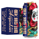 奥普蓝泸州老窖集团 原浆啤酒 小麦高度啤酒整箱 熊猫版 500mL 12罐