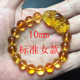 牧思天然貔貅手串黄水晶手链女 圆珠情侣饰品男款时尚生日礼物 黄色 黄水晶